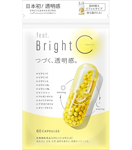 Amazon | セサミンE 150粒入り | Suntory | セサミン